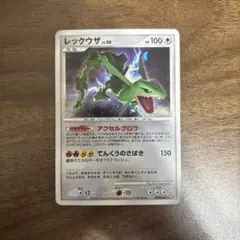 2026年最新】「秘境の叫び」の人気アイテム - メルカリ