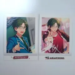 2026年最新】蓮巳敬人 ぱしゃこれ 箔押しの人気アイテム - メルカリ