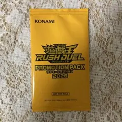 2026年最新】ラッシュデュエル プロモーションパックの人気アイテム