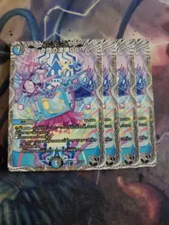 2026年最新】テック団の波壊Go！の人気アイテム - メルカリ