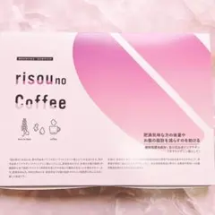 2026年最新】risou no coffee りそうのコーヒーの人気アイテム - メルカリ