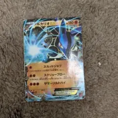 2026年最新】mルカリオex srの人気アイテム - メルカリ