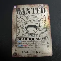 PSA10 ワンピースカード OP13-118 ルフィ手配書SP - メルカリ