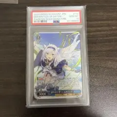 2026年最新】ヴァイス サイン psaの人気アイテム - メルカリ