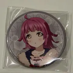 2026年最新】天王寺璃奈 缶バッジ にじたびの人気アイテム - メルカリ