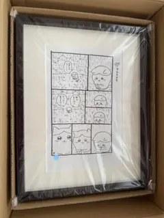 2026年最新】アートフレーム ちいかわ サインの人気アイテム - メルカリ