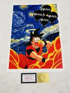 2026年最新】DEATH NYC 額の人気アイテム - メルカリ