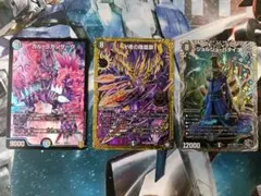 2026年最新】青黒バンナイトの人気アイテム - メルカリ