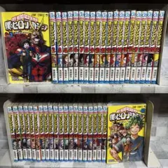 2026年最新】ヒロアカ 全巻の人気アイテム - メルカリ