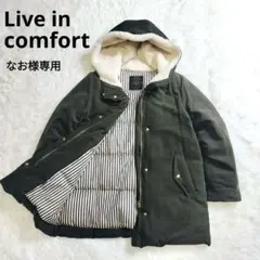 2026年最新】フェリシモ ダウンコートの人気アイテム - メルカリ