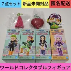 2026年最新】ワーコレ 悪魔の実の人気アイテム - メルカリ