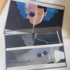 2026年最新】呪術廻戦 A3クリアポスター 夏油傑の人気アイテム - メルカリ