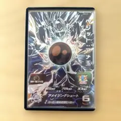 2026年最新】ドラゴンボール ローダーの人気アイテム - メルカリ