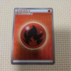 2026年最新】break エネルギーの人気アイテム - メルカリ