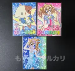 2026年最新】きらりんレボリューション なーさん カードの人気アイテム