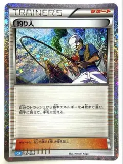 2026年最新】神秘なる山 未開封の人気アイテム - メルカリ