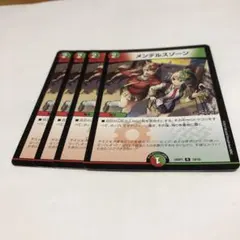 2026年最新】メンデルスゾーン ドラゴン娘の人気アイテム - メルカリ