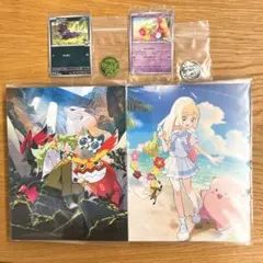 2026年最新】コレクションファイル n リーリエの人気アイテム - メルカリ