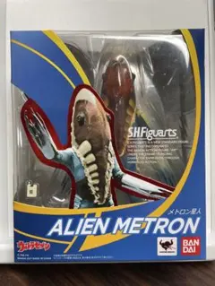2026年最新】S.H.Figuarts ウルトラセブン メトロン星人 狙われた街Ver