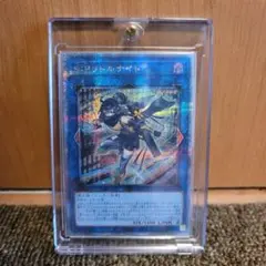 2026年最新】リトルナイト 25thの人気アイテム - メルカリ