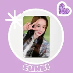 2026年最新】クォンウンビの人気アイテム - メルカリ