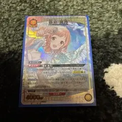 2026年最新】ユニオンアリーナ 櫻木真乃の人気アイテム - メルカリ