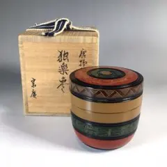 2026年最新】道場宗廣の人気アイテム - メルカリ