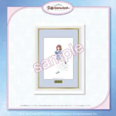 2026年最新】学マス famくじ a賞の人気アイテム - メルカリ