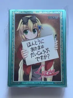 2026年最新】筆談 lyceeの人気アイテム - メルカリ