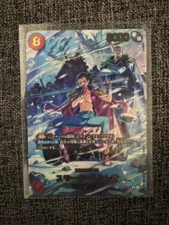 2026年最新】たしぎ spの人気アイテム - メルカリ