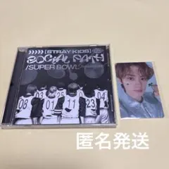 2026年最新】ソーシャルパス リノの人気アイテム - メルカリ