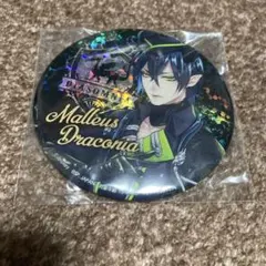 2026年最新】マレウス 缶バッジの人気アイテム - メルカリ