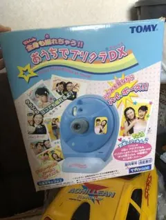 2026年最新】おうちでプリクラDXの人気アイテム - メルカリ