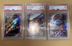 2026年最新】フシギダネ ゼニガメ arの人気アイテム - メルカリ