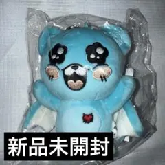 2026年最新】Heartris クマの人気アイテム - メルカリ