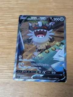 2026年最新】ニャイキングVの人気アイテム - メルカリ