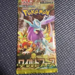2026年最新】ポケモンカード ワイルドフォース 未開封の人気アイテム