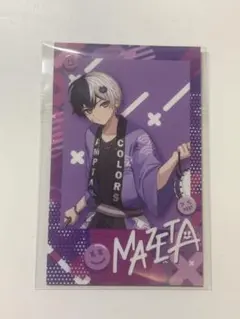 2026年最新】まぜ太 法被の人気アイテム - メルカリ