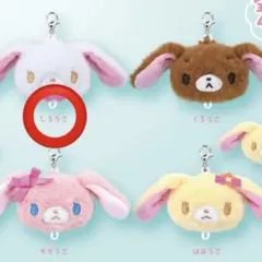 2026年最新】シュガーバニーズ マスコットの人気アイテム - メルカリ