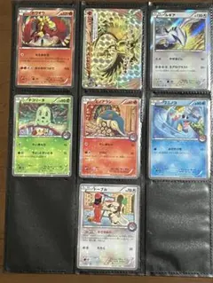 2026年最新】ホウオウ breakの人気アイテム - メルカリ