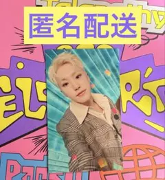 2026年最新】bss teleparty ラキドロ ホシの人気アイテム - メルカリ