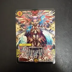 2026年最新】無法神類 G・イズモの人気アイテム - メルカリ