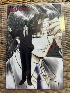 2026年最新】念能力測定シートの人気アイテム - メルカリ