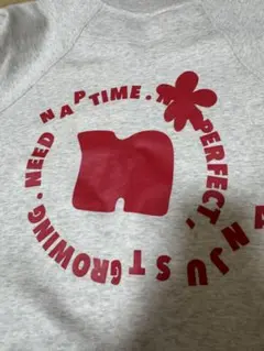 2026年最新】ナップタイムの人気アイテム - メルカリ