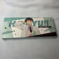 2026年最新】ハイキューバレンタインの人気アイテム - メルカリ