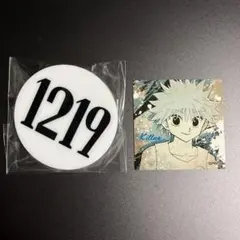 2026年最新】hunter×hunter ナンバープレート キルアの人気アイテム