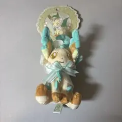 2026年最新】リーフィア イースター ぬいぐるみの人気アイテム - メルカリ