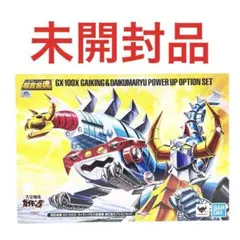 2026年最新】超合金魂 GX 27 ガイキングの人気アイテム - メルカリ