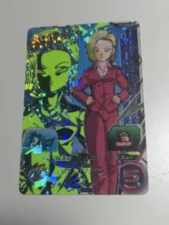 2026年最新】18号 ドラゴンボールヒーローズの人気アイテム - メルカリ