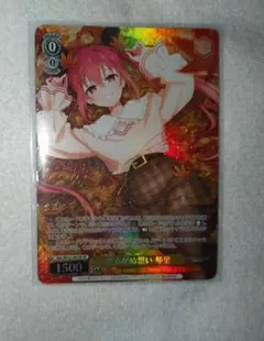 2026年最新】ヴァイス 揺るがぬ想い 琴里の人気アイテム - メルカリ